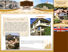 Tablet Screenshot of boliarihotel.com